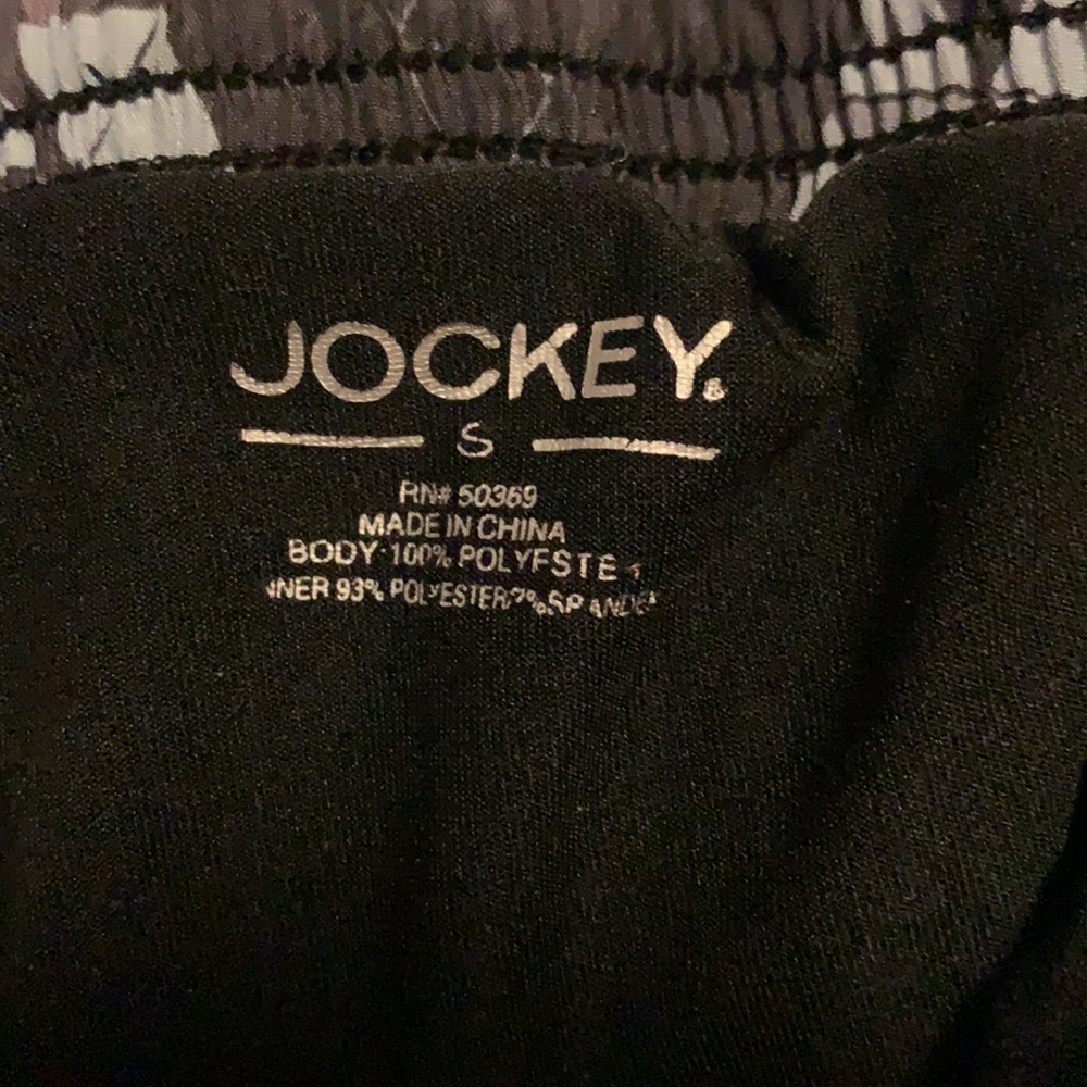 Running Shorts - Picture 2 of 2